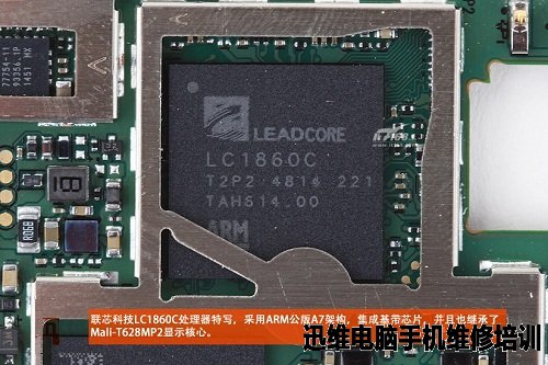 欣赏红米的内在，红米2A拆机图解