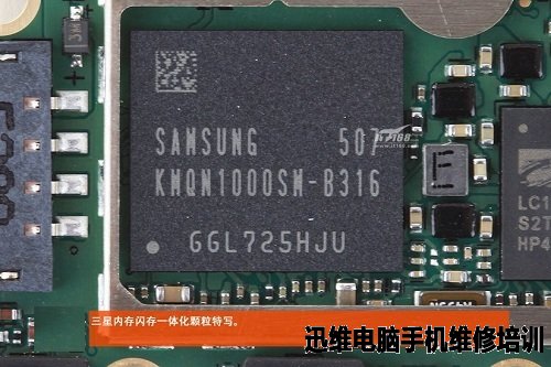 欣赏红米的内在，红米2A拆机图解