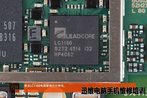 欣赏红米的内在，红米2A拆机图解