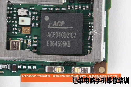 欣赏红米的内在，红米2A拆机图解