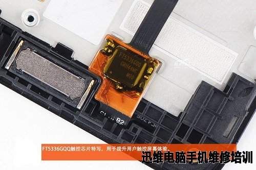 欣赏红米的内在，红米2A拆机图解