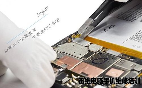 vivo X7拆机 图8