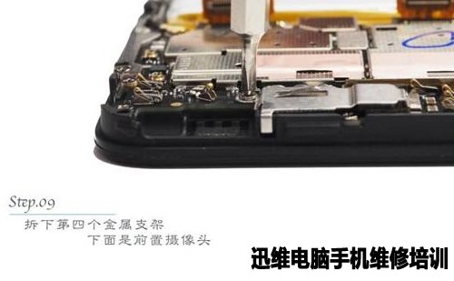 vivo X7拆机 图10