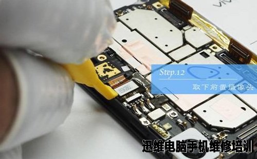 vivo X7拆机 图13