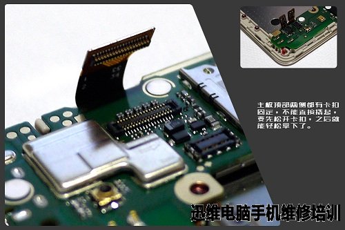 4C小拆：荣耀畅玩4C拆机图解