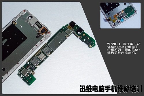 4C小拆：荣耀畅玩4C拆机图解