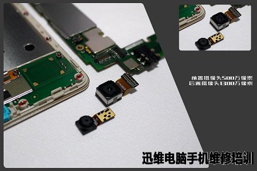 4C小拆：荣耀畅玩4C拆机图解