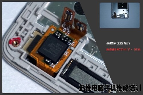 4C小拆：荣耀畅玩4C拆机图解