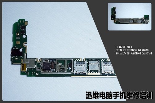 4C小拆：荣耀畅玩4C拆机图解
