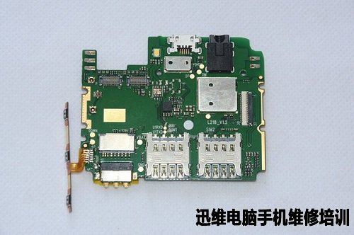 “网红手机”—小辣椒S5拆机看做工！