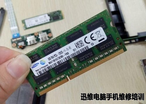 大麦3S拆机 图11
