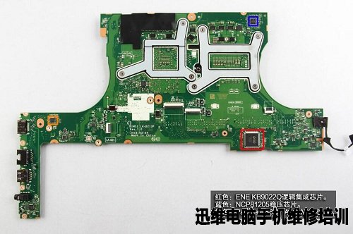 ThinkPad 黑将S5拆机 图28