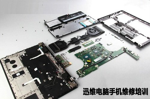 ThinkPad 黑将S5拆机 图29