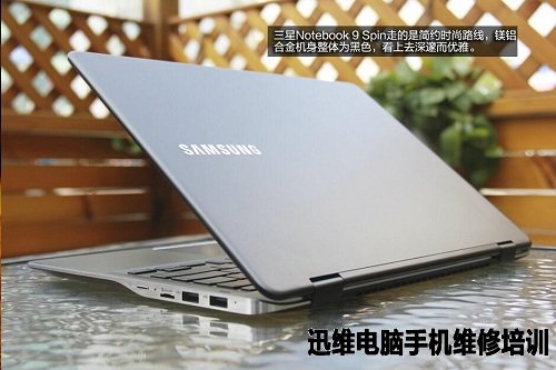 三星NoteBook 9 Spin拆机 图2