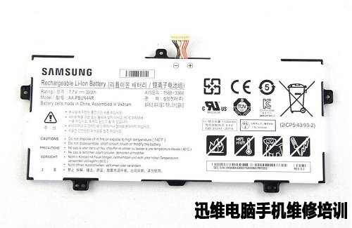 三星NoteBook 9 Spin拆机 图8