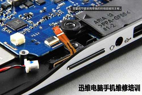三星NoteBook 9 Spin拆机 图12