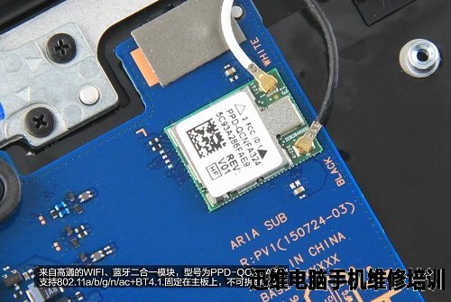 三星NoteBook 9 Spin拆机 图16