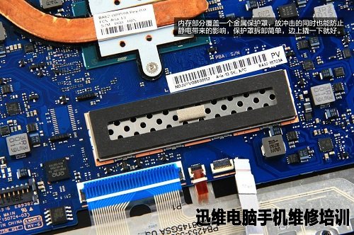 三星NoteBook 9 Spin拆机 图17