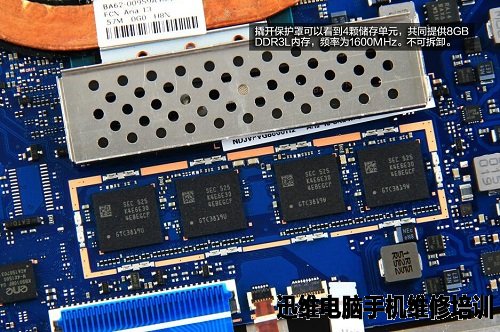 三星NoteBook 9 Spin拆机 图18