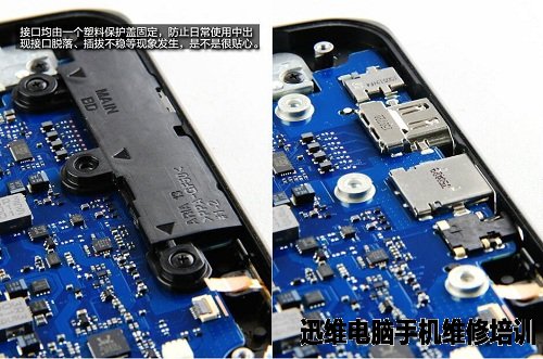 三星NoteBook 9 Spin拆机 图19