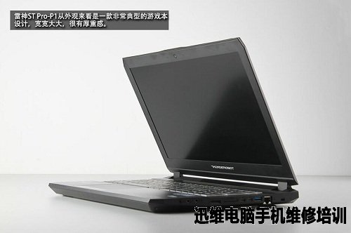 雷神ST Pro拆机 图2