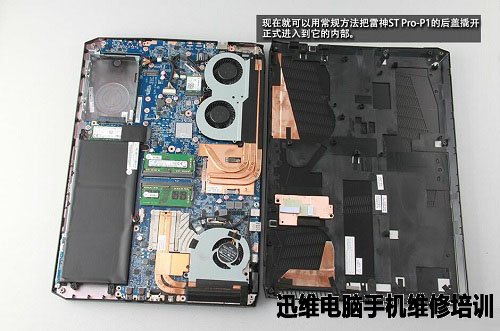雷神ST Pro拆机 图7