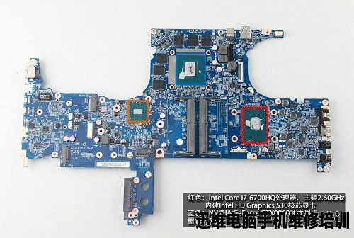 雷神ST Pro拆机 图21