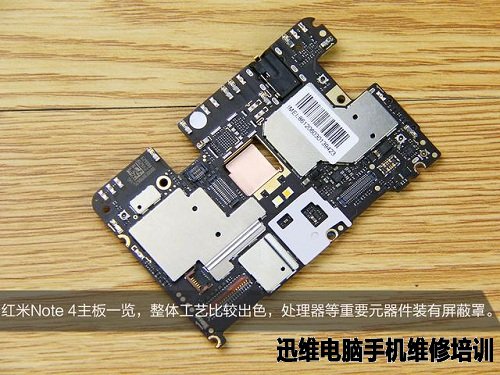 内外工艺怎么样？红米Note4首发拆机揭开答案