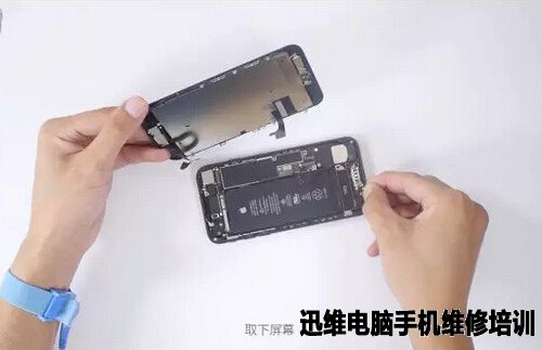 iPhone 7 Plus拆机 图12