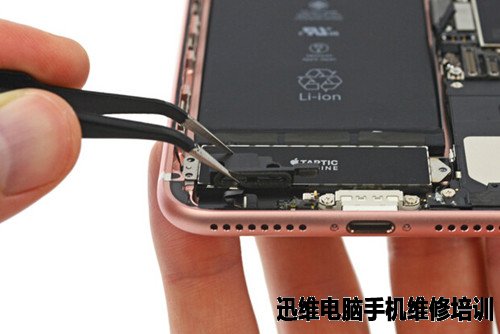 iPhone 7 Plus拆机 图13