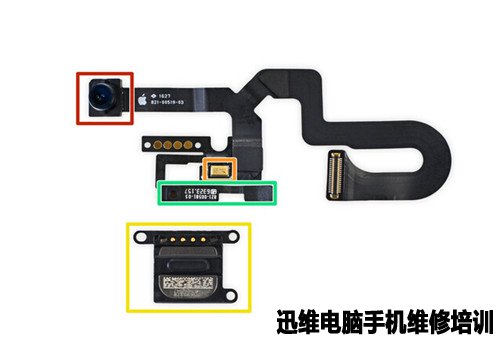 iPhone 7 Plus拆机 图42
