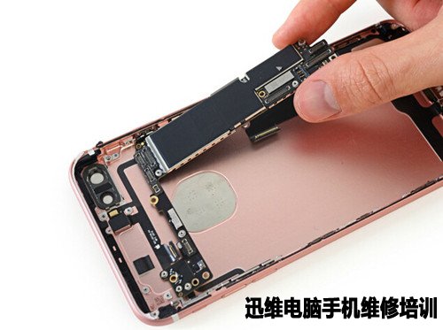 iPhone 7 Plus拆机 图26