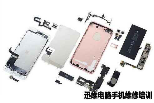 iPhone 7 Plus拆机 图47