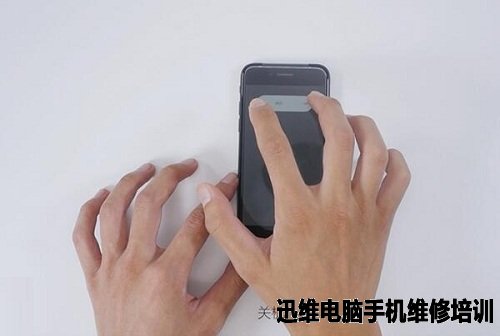 iPhone7拆机 图1