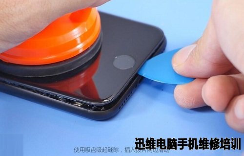 iPhone7拆机 图5
