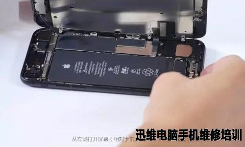 iPhone7拆机 图6