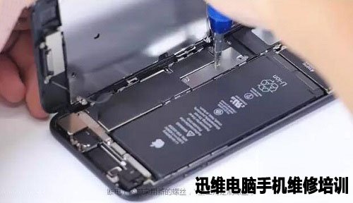 iPhone7拆机 图7