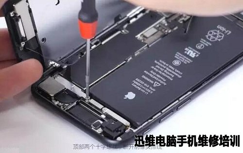 iPhone7拆机 图9