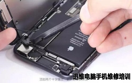 iPhone7拆机 图10