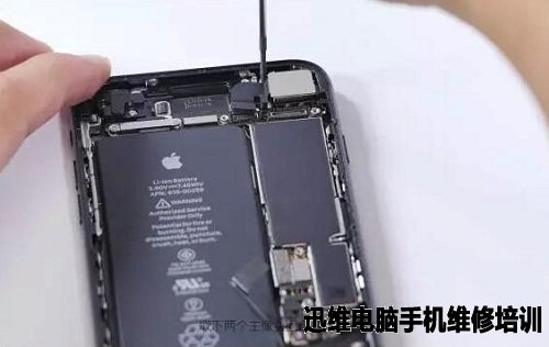 iPhone7拆机 图12