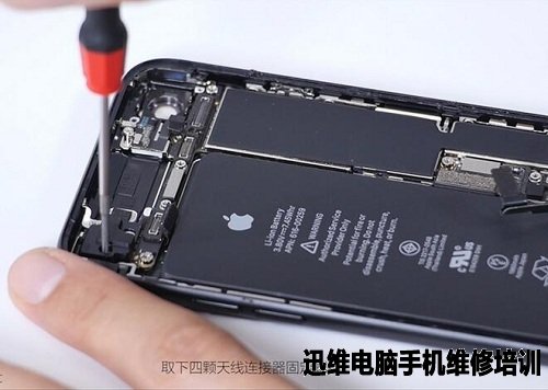 iPhone7拆机 图15