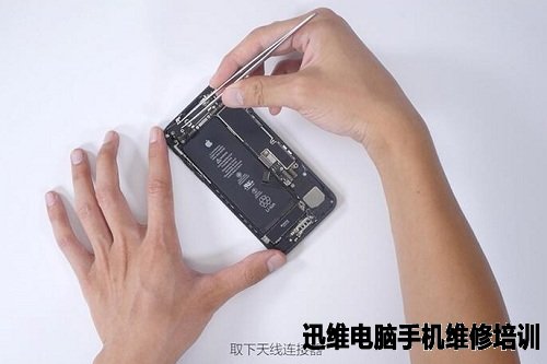 iPhone7拆机 图16