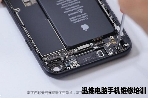iPhone7拆机 图17