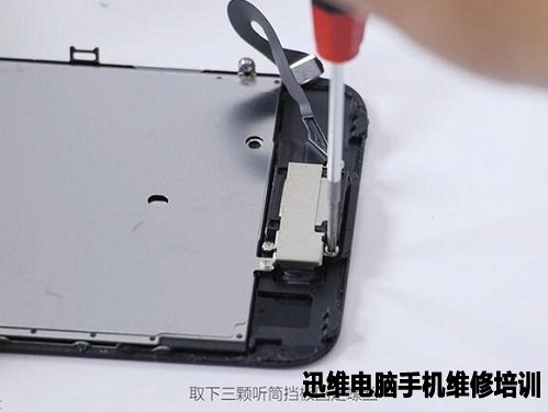 iPhone7拆机 图36