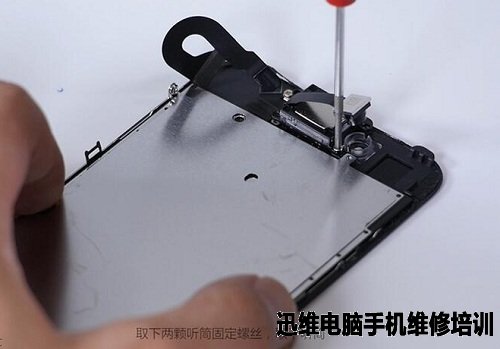 iPhone7拆机 图37