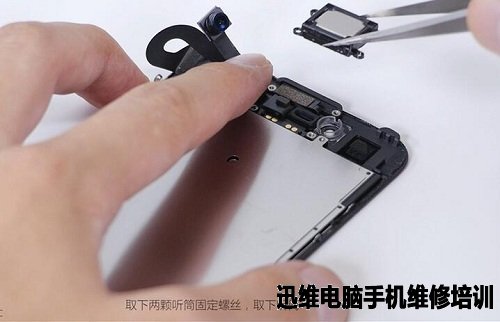 iPhone7拆机 图38