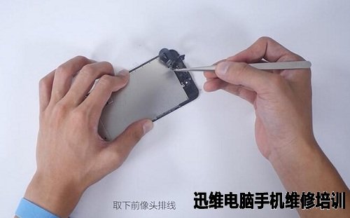 iPhone7拆机 图39