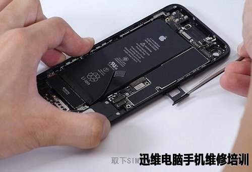 iPhone7拆机 图20