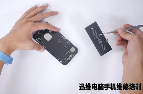 iPhone7拆机 图26