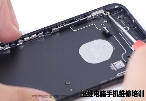 iPhone7拆机 图32